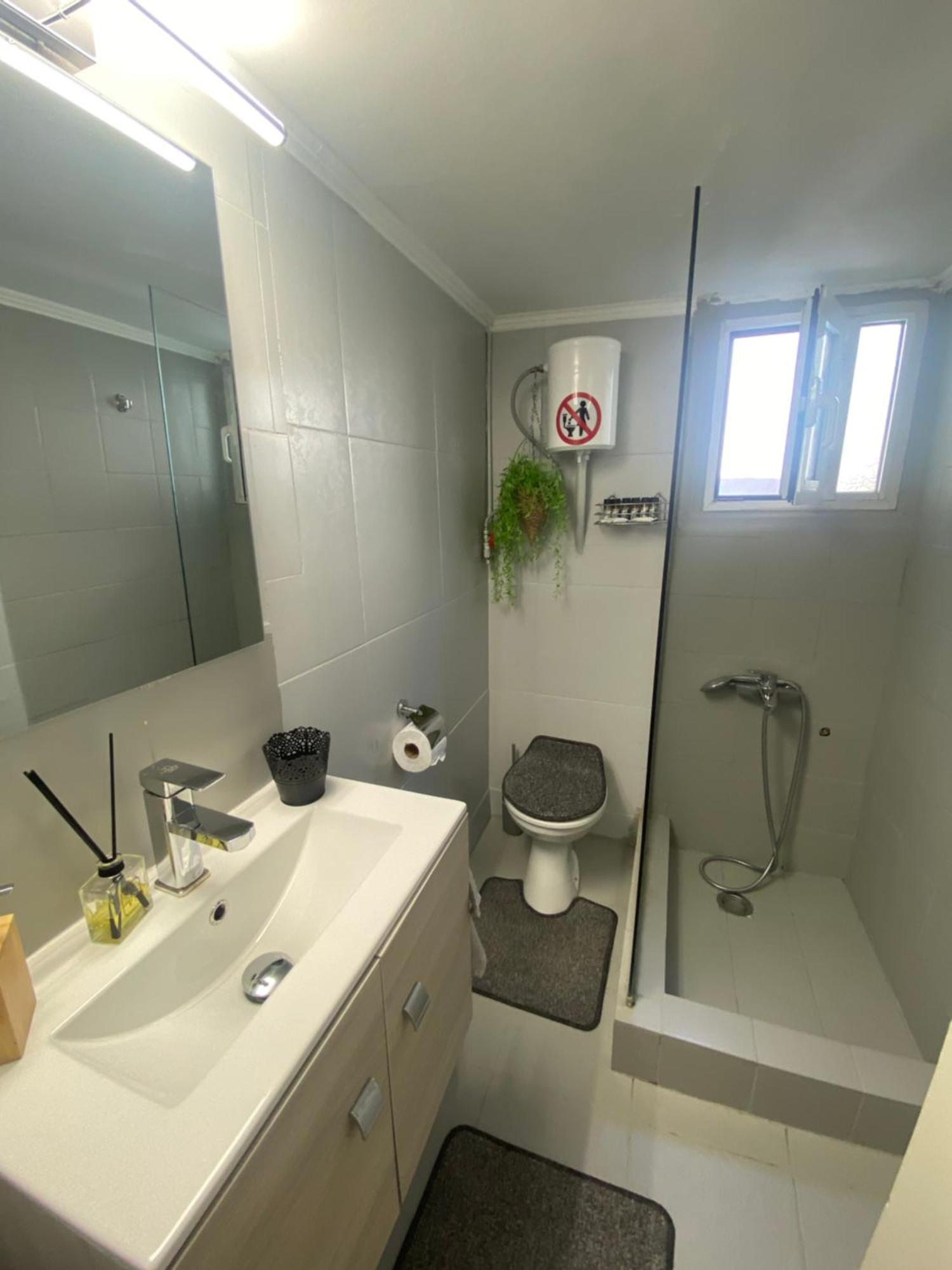 D & A House 150M From Chalandri Metro Station Apartment Athena Bagian luar foto